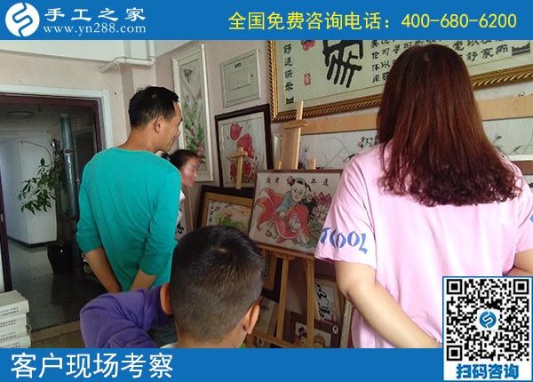 10月2日，選擇正規(guī)手工活，越來(lái)越多的人選擇節(jié)假日來(lái)考察合作，手工之家接待考察加工客戶剪影