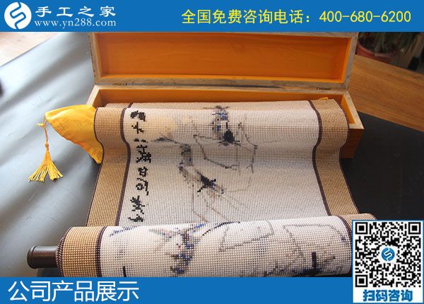 10月4日，不管什么天氣，在家做手工活掙錢都是一個好的選擇，手工之家接待考察加工客戶剪影