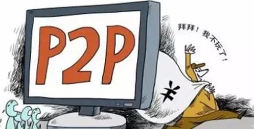 金融騙局已向農(nóng)村蔓延，手工之家提醒廣大農(nóng)民朋友注意防范！(圖2)