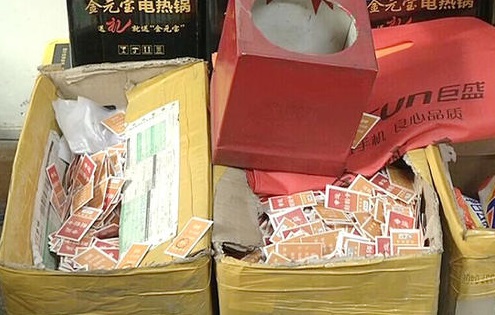 金融騙局已向農(nóng)村蔓延，手工之家提醒廣大農(nóng)民朋友注意防范！(圖3)
