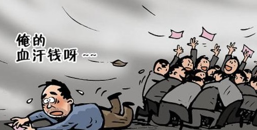 金融騙局已向農(nóng)村蔓延，手工之家提醒廣大農(nóng)民朋友注意防范！(圖1)