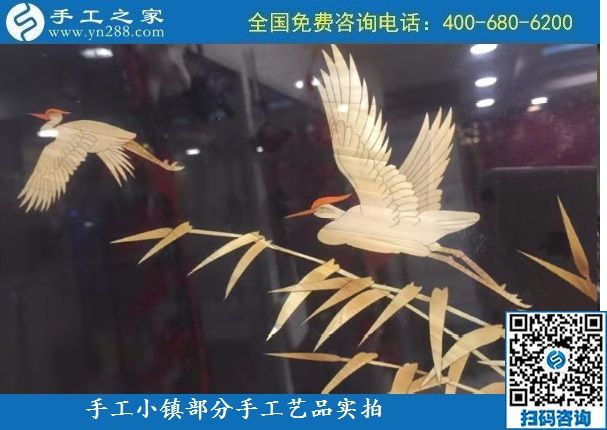 10月6日，純手工產(chǎn)品是手工小鎮(zhèn)發(fā)展的基石，手工小鎮(zhèn)部分手工工藝品展示實拍