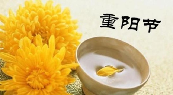 重陽節(jié)看 “不一樣的老年生活”-------手工之家祝天下父母身體安康、天天開心！(圖2)
