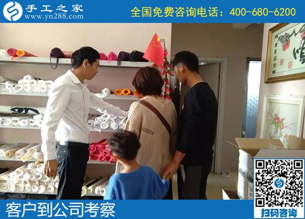 10月7日，選擇勵(lì)志珠珠繡正規(guī)手工活，邯鄲及周邊的人更多，手工之家接待考察加工客戶剪影