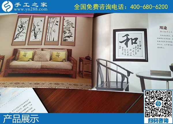 怎樣辨別真假手工活？選擇手工之家平臺避免上當(dāng)受騙(圖1)