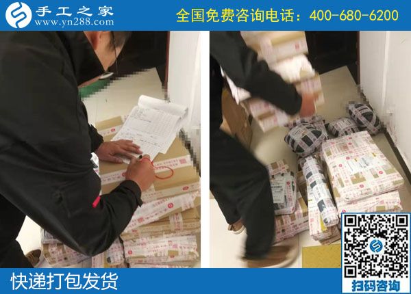 10月8日，大家都選擇勵志珠珠繡，原來是有這么多優(yōu)勢。手工之家日常工作剪影