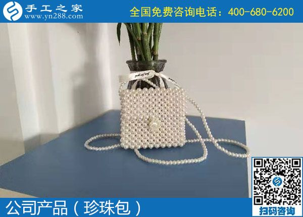10月8日，大家都選擇勵志珠珠繡，原來是有這么多優(yōu)勢。手工之家日常工作剪影