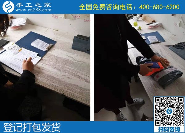 10月9日，找正規(guī)可靠的外發(fā)手工活，大家是什么渠道得來的？手工之家日常工作實(shí)拍