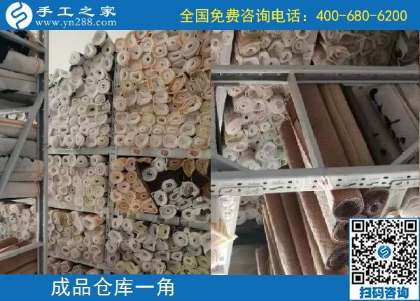 10月10日，勵(lì)志珠珠繡的個(gè)性化定制有什么優(yōu)勢(shì)？手工之家接待考察加工客戶剪影