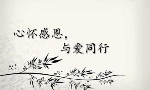 微信營銷要成功，這5種策略模式你應該學會(圖3)