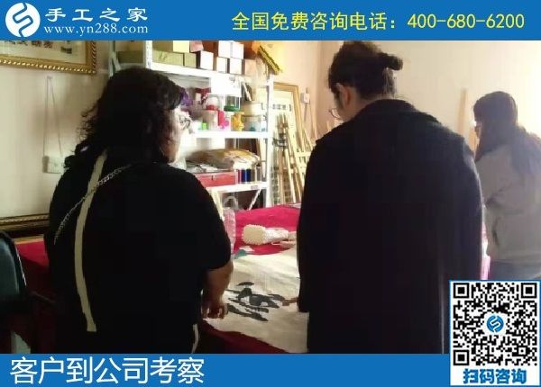 10月11日，做手工活在家掙錢，勵志珠珠繡正規(guī)手工活大家都喜歡，手工之家接待考察加工客戶剪影