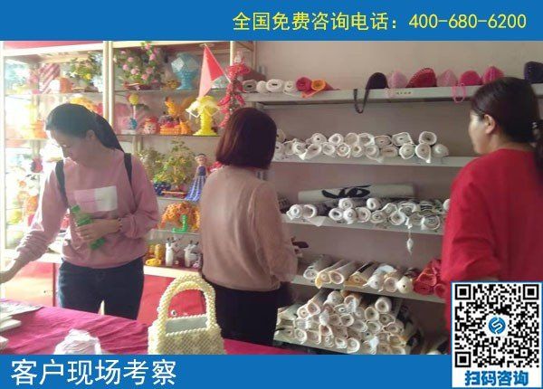 10月12日，這樣做，為了保證珠繡串珠外發(fā)手工活一直有活兒干、早結(jié)算加工費(fèi)。手工之家接待考察合作加工客戶剪影