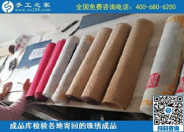10月13日，農(nóng)忙之后不外出打工，勵志珠正規(guī)手工活是個好選擇，手工之家接待考察加工客戶剪影