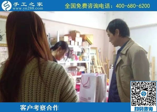 10月13日，農(nóng)忙之后不外出打工，勵志珠正規(guī)手工活是個好選擇，手工之家接待考察加工客戶剪影