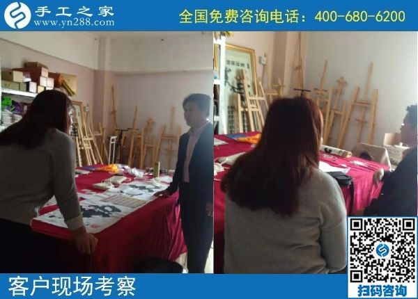 10月14日，好做的手工活大家都喜歡，就像珠繡串珠外發(fā)手工活一樣，手工之家接待考察加工客戶剪影