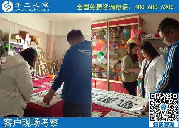 10月14日，好做的手工活大家都喜歡，就像珠繡串珠外發(fā)手工活一樣，手工之家接待考察加工客戶剪影