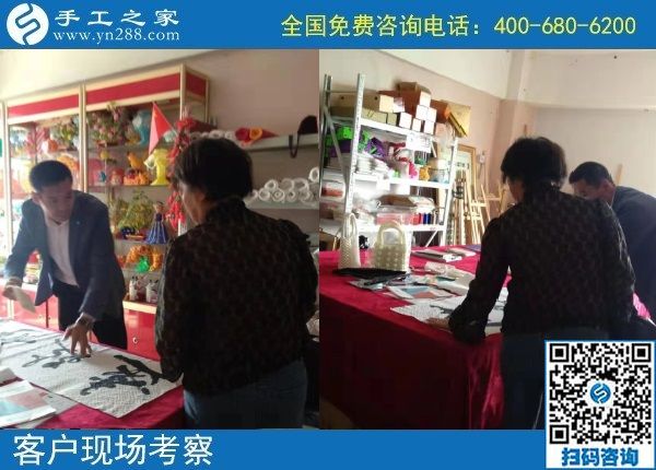 10月14日，好做的手工活大家都喜歡，就像珠繡串珠外發(fā)手工活一樣，手工之家接待考察加工客戶剪影