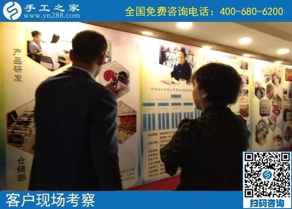 10月14日，好做的手工活大家都喜歡，就像珠繡串珠外發(fā)手工活一樣，手工之家接待考察加工客戶剪影
