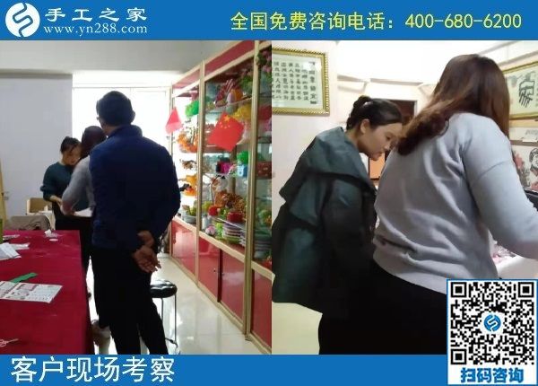 10月14日，好做的手工活大家都喜歡，就像珠繡串珠外發(fā)手工活一樣，手工之家接待考察加工客戶剪影