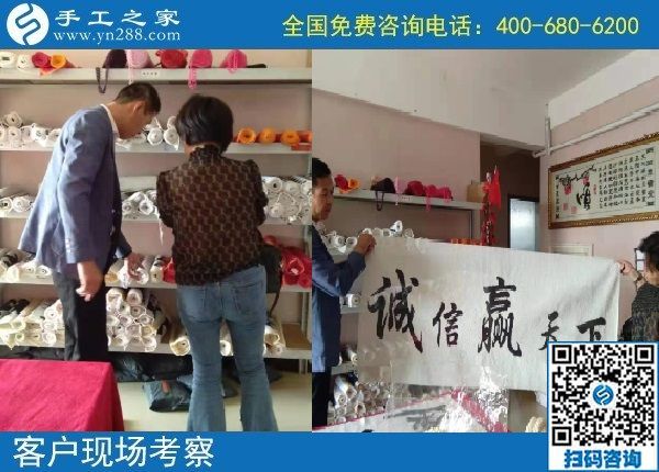 10月14日，好做的手工活大家都喜歡，就像珠繡串珠外發(fā)手工活一樣，手工之家接待考察加工客戶剪影
