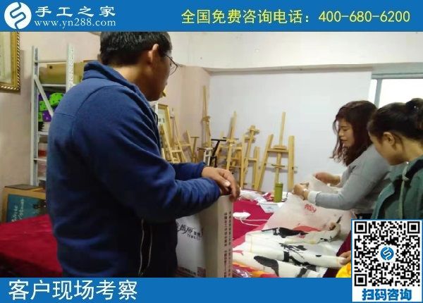 10月14日，好做的手工活大家都喜歡，就像珠繡串珠外發(fā)手工活一樣，手工之家接待考察加工客戶剪影