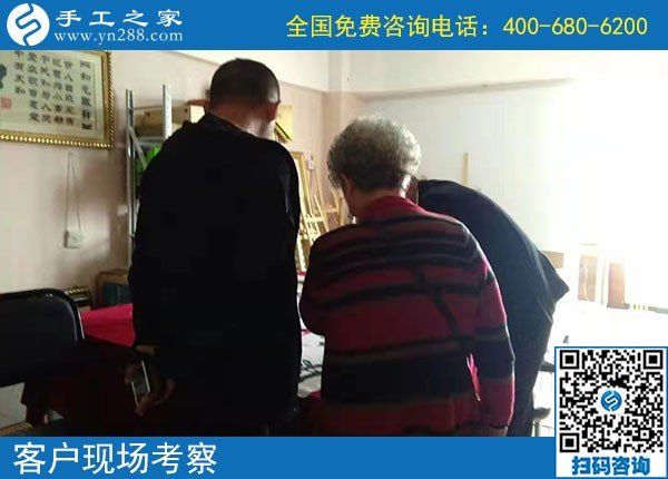 10月15日，選擇勵(lì)志珠珠繡，因?yàn)檫@個(gè)正規(guī)手工活的服務(wù)都是貫穿始終的，手工之家接待考察加工會(huì)員剪影