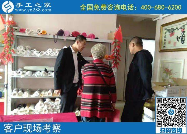 10月15日，選擇勵(lì)志珠珠繡，因?yàn)檫@個(gè)正規(guī)手工活的服務(wù)都是貫穿始終的，手工之家接待考察加工會(huì)員剪影