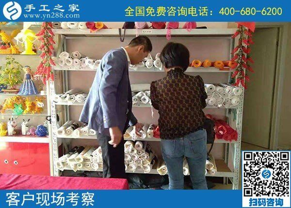 在家做的手工活哪里有？朋友介紹說(shuō)手工之家好(圖2)