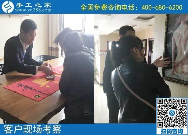 10月17日，怎樣判斷外發(fā)手工活正不正規(guī)？這點(diǎn)也應(yīng)該知道。手工之家接待考察加工客戶剪影