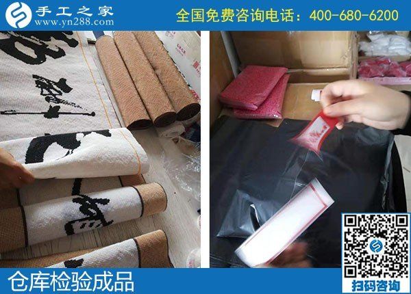 10月18日，注重細(xì)節(jié)、注重服務(wù)，這個正規(guī)手工活外發(fā)廠是這樣做的，手工之家接待考察加工客戶剪影