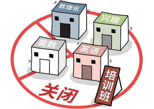防騙在行動(dòng)，手工之家提醒大家注意這五類理財(cái)騙局 ，守好自己的錢袋子(圖4)