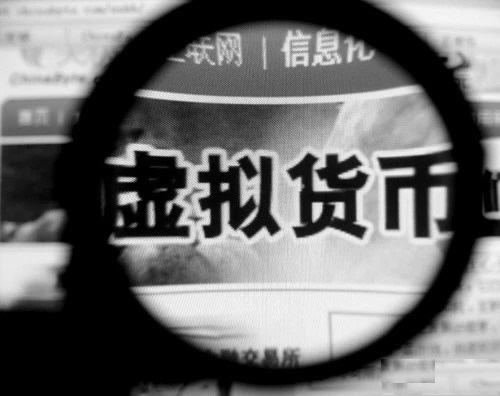 防騙在行動(dòng)，手工之家提醒大家注意這五類理財(cái)騙局 ，守好自己的錢袋子(圖5)
