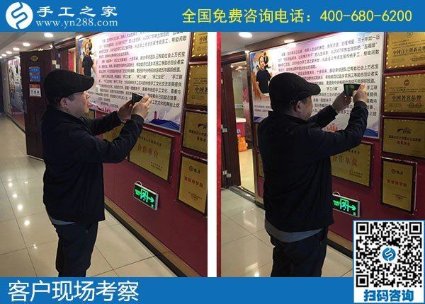 10月20日，這個可以帶回家做的手工活，真的沒有年齡限制嗎？手工之家接待考察加工客戶剪影