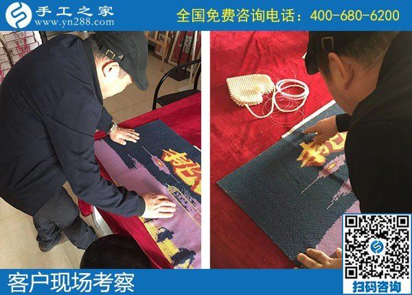 10月20日，這個可以帶回家做的手工活，真的沒有年齡限制嗎？手工之家接待考察加工客戶剪影