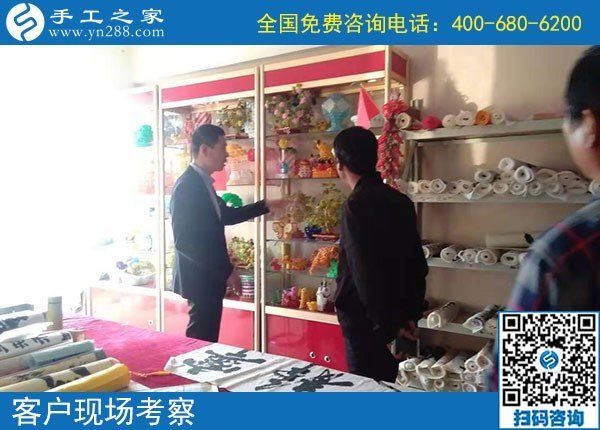 10月21日，簽正規(guī)合作協(xié)議的外發(fā)手工活，就是勵志珠珠繡，手工之家接待考察加工客戶剪影