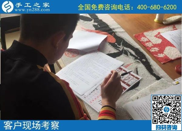 10月22日，天漸涼，大家選擇珠繡在家做的手工活原來(lái)是這個(gè)原因，手工之家接待考察加工客戶剪影