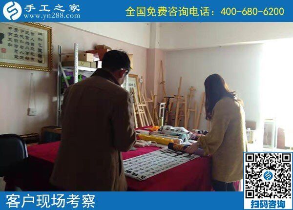 掙錢(qián)又安全的手工活，越來(lái)越多的人選擇手工之家(圖2)