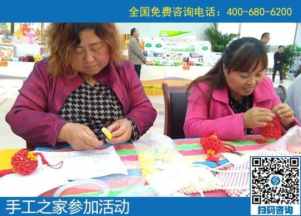 手工之家走進農(nóng)商園，用手工助力農(nóng)民增收