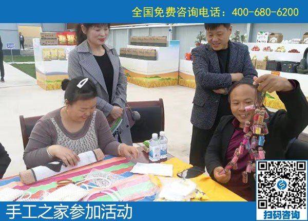 手工之家走進農(nóng)商園，用手工助力農(nóng)民增收