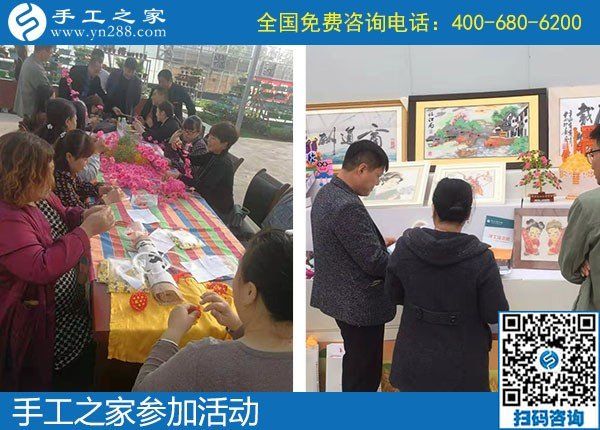 手工之家走進農(nóng)商園，用手工助力農(nóng)民增收