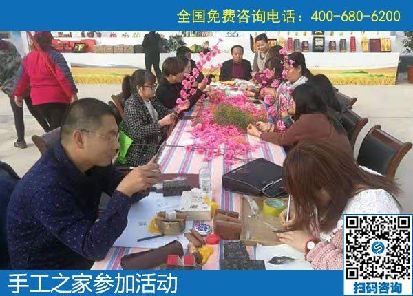 在哪里可以找到正規(guī)手工活？越來越多的人選擇手工之家(圖1)