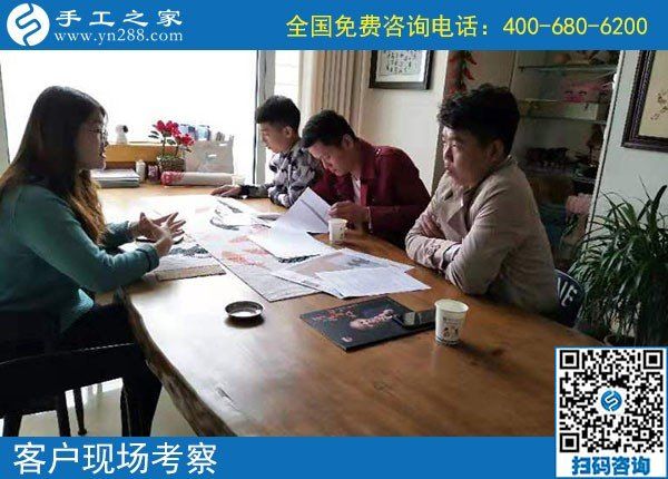 10月24日，要做正規(guī)手工活掙錢，應該考察什么？手工之家接待考察加工客戶剪影