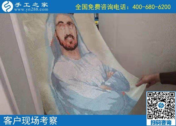 10月25日，就業(yè)創(chuàng)業(yè)無(wú)障礙的手工活創(chuàng)業(yè)好項(xiàng)目，可以選擇勵(lì)志珠珠繡，手工之家接待考察加工客戶(hù)剪影
