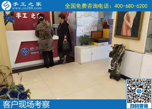 10月25日，就業(yè)創(chuàng)業(yè)無(wú)障礙的手工活創(chuàng)業(yè)好項(xiàng)目，可以選擇勵(lì)志珠珠繡，手工之家接待考察加工客戶(hù)剪影