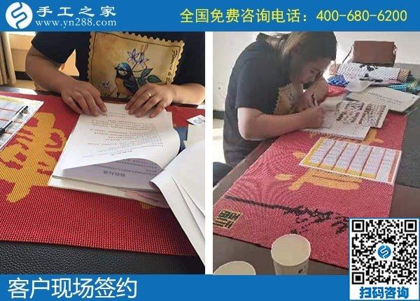 10月25日，就業(yè)創(chuàng)業(yè)無(wú)障礙的手工活創(chuàng)業(yè)好項(xiàng)目，可以選擇勵(lì)志珠珠繡，手工之家接待考察加工客戶(hù)剪影