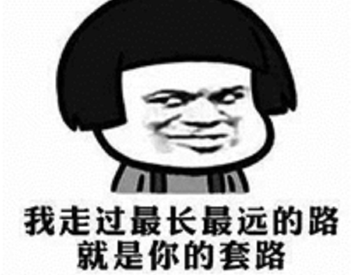 防騙在行動(dòng)，手工之家提醒大家，這些騙子套路遇到了，一定千萬謹(jǐn)慎(圖3)