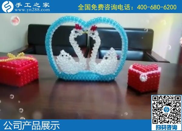 10月27日，做好手工活外發(fā)加工，更要做好珠繡成品銷售，手工之家接待考察加工客戶剪影