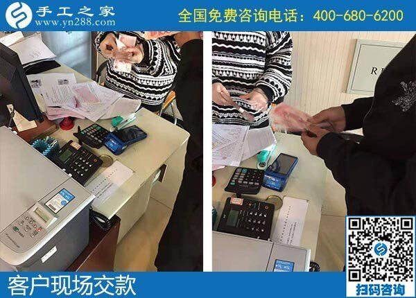 找在家做的兼職手工活，客戶不遠(yuǎn)千里來到手工之家(圖1)