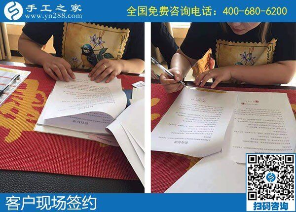 找在家做的兼職手工活，客戶不遠(yuǎn)千里來到手工之家(圖2)