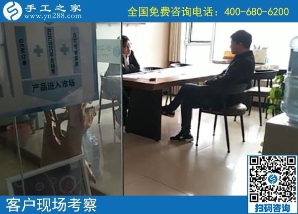 10月28日，手工之家的勵志珠珠繡外發(fā)手工活是真的嗎？當然是真的。手工之家日常工作剪影
